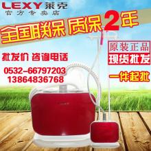  平陽縣馳騁塑料制品廠 主營(yíng) 家居日用禮品,廚房用