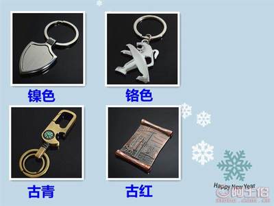 【家居小禮品多功能紅酒開瓶器葡萄酒開瓶啟酒具生產廠家11217*6*3.5cm】義烏市宇若電子商務商行 - 產品庫