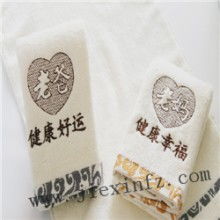 定制禮品毛巾價格 定制禮品毛巾公司 圖片 視頻