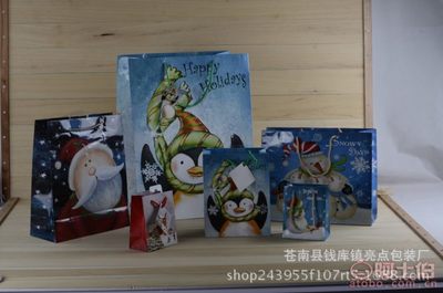 【亮點(diǎn)廠家定制購(gòu)物袋禮物手提袋紙袋禮品創(chuàng)意方底牛皮紙袋手拎袋】蒼南縣錢庫(kù)鎮(zhèn)亮點(diǎn)包裝廠 - 產(chǎn)品庫(kù)