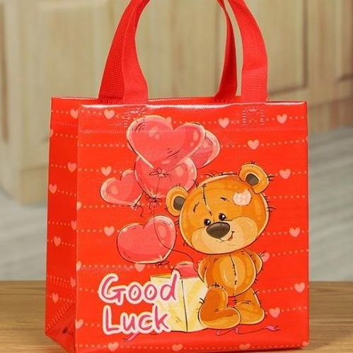 手提袋喜慶用品糖果袋情人節小熊禮品 購物袋收納袋廠家 批發價格 義烏市靖宿貿易商行,移動站