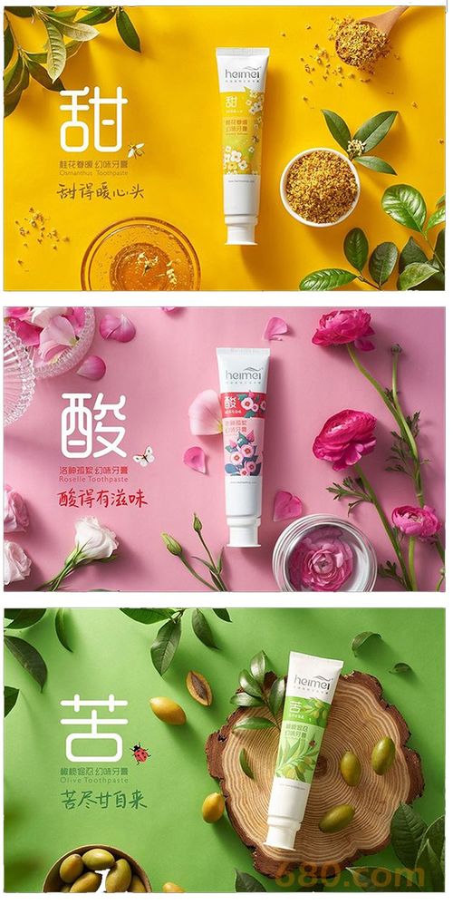 廣州由從業(yè)13年總監(jiān)設計包裝盒袋瓶貼箱食品飲料產(chǎn)品酒茶禮品 廣州正陽品牌設計工作室 時間財富網(wǎng)